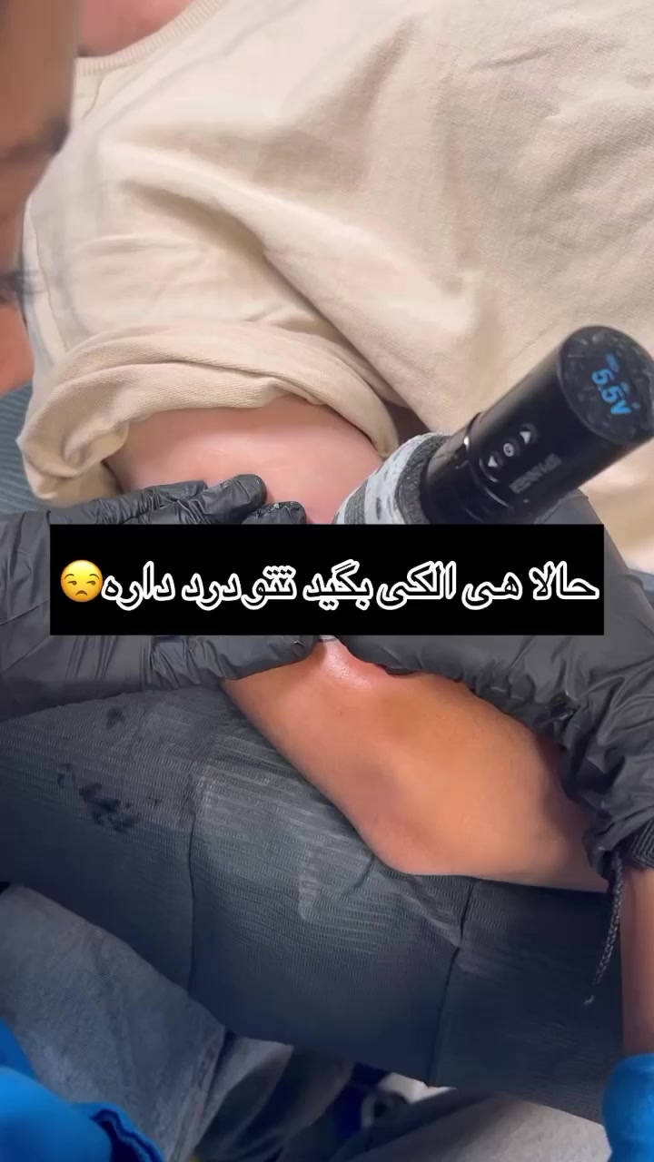 @Sheyda Nrd