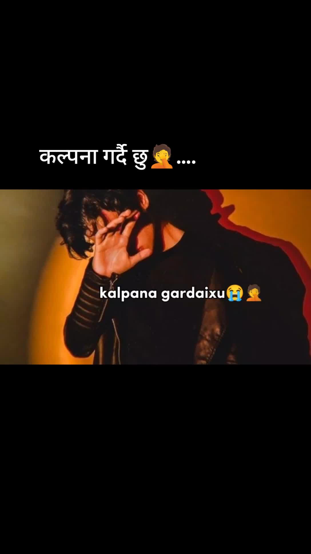 @jibanbc.offical❤️