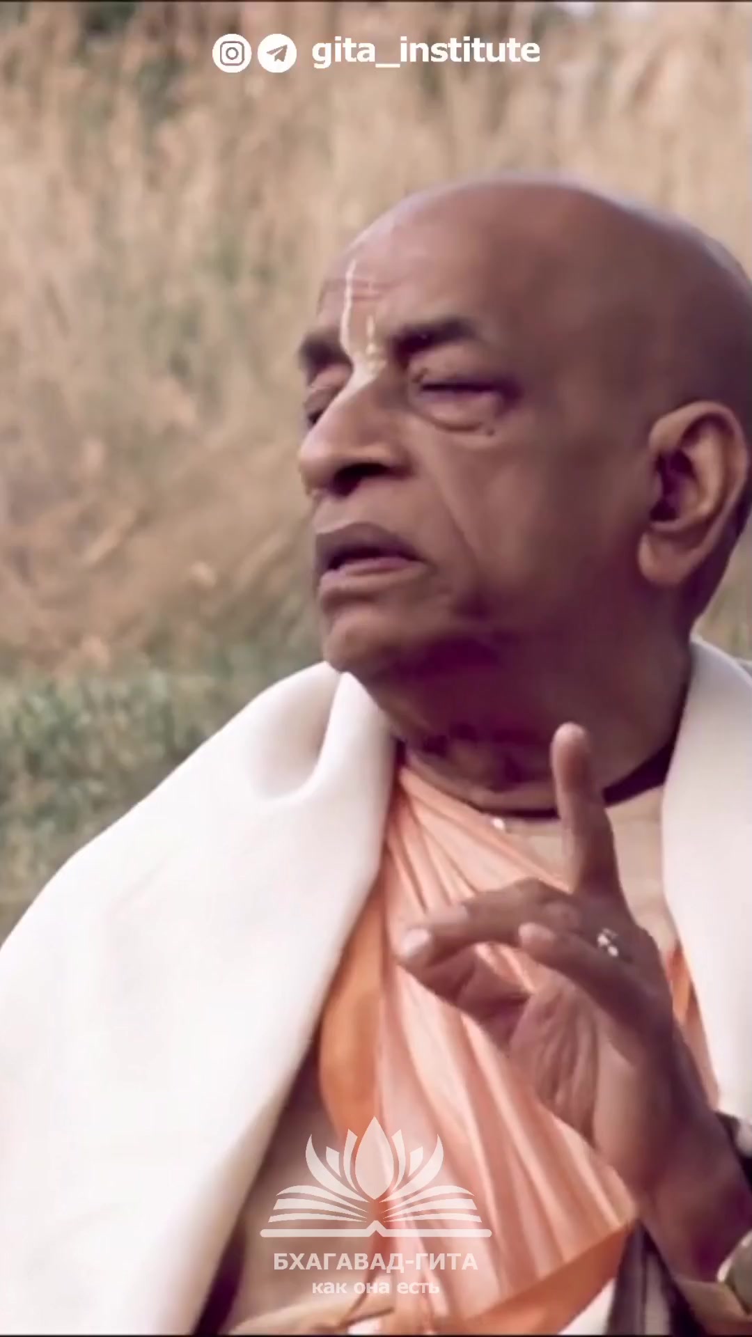 @@gita_institute