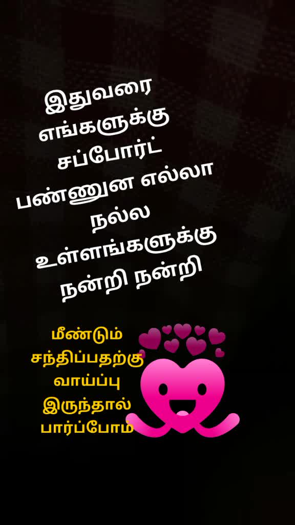 @Bramma Devan 4272