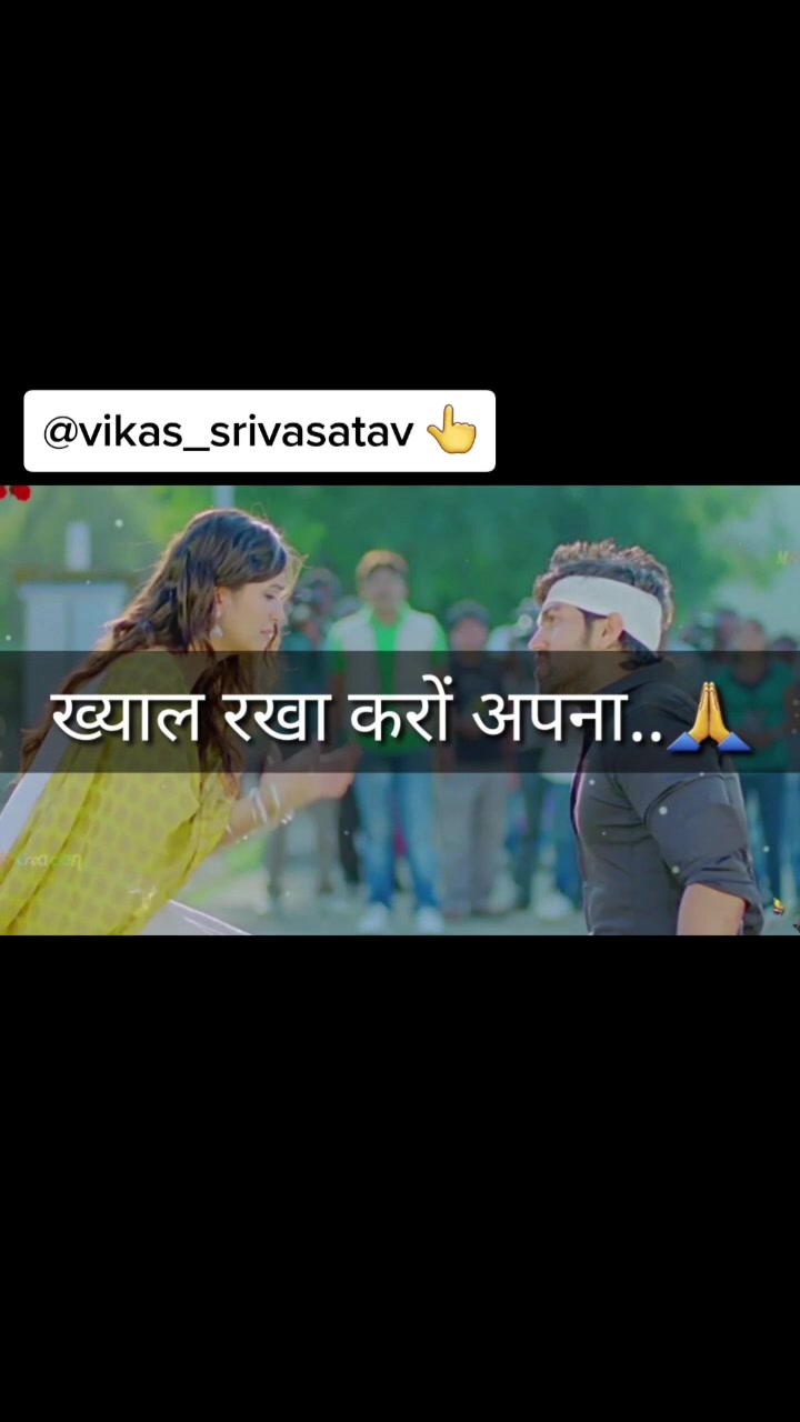 @@vìķà§@@@😎👨🎤🚶♂
