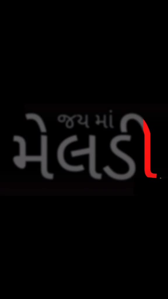 @Bhaliya Jaymin