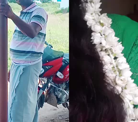 @theiva thevar