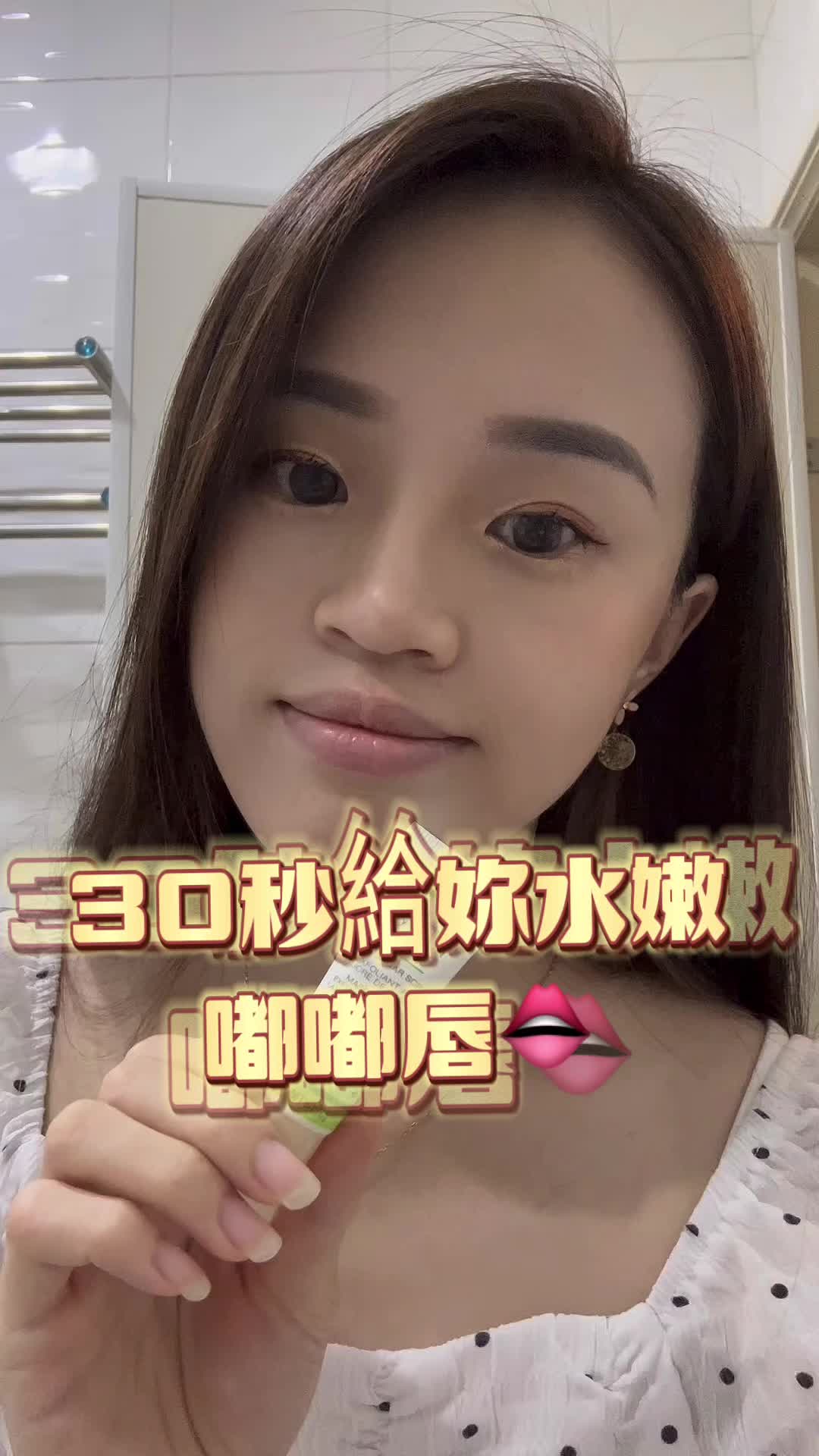 @慈慈♋️ ʰᵉˡˡᵒ ◡̈♡變美變瘦找我🥳