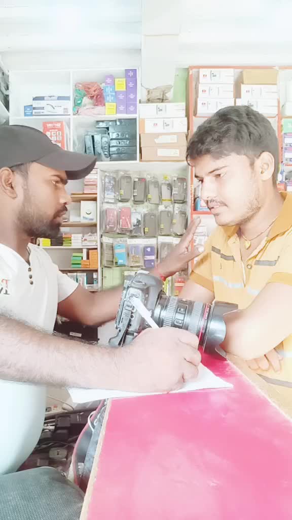 @➡️Kriss Electric Pasal 📲