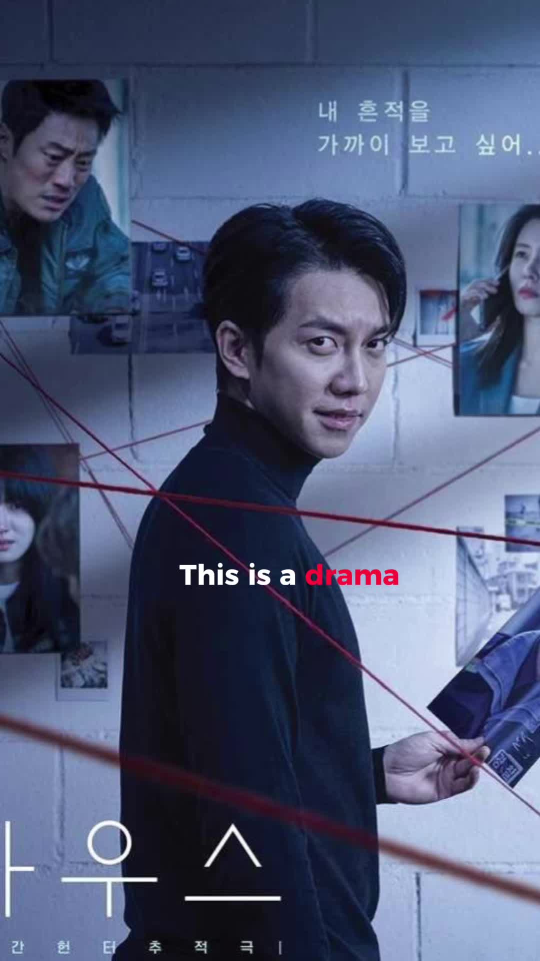 @kdramamu