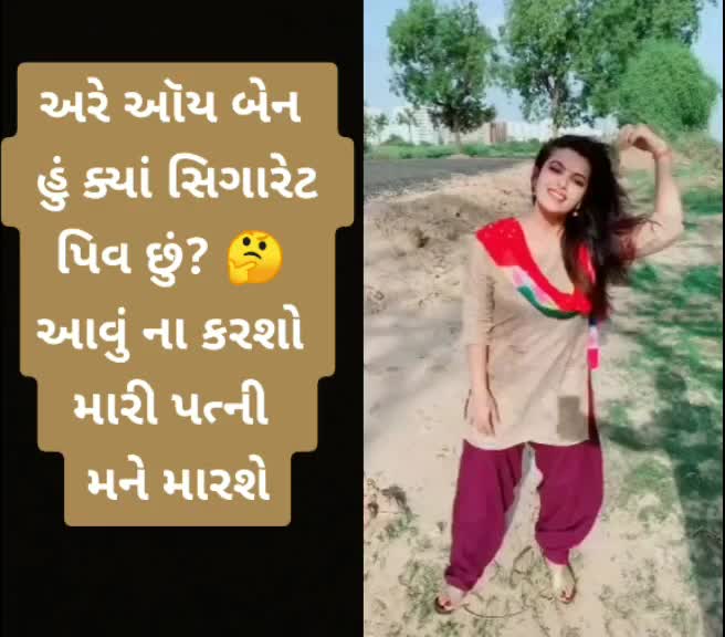 @Bhavesh