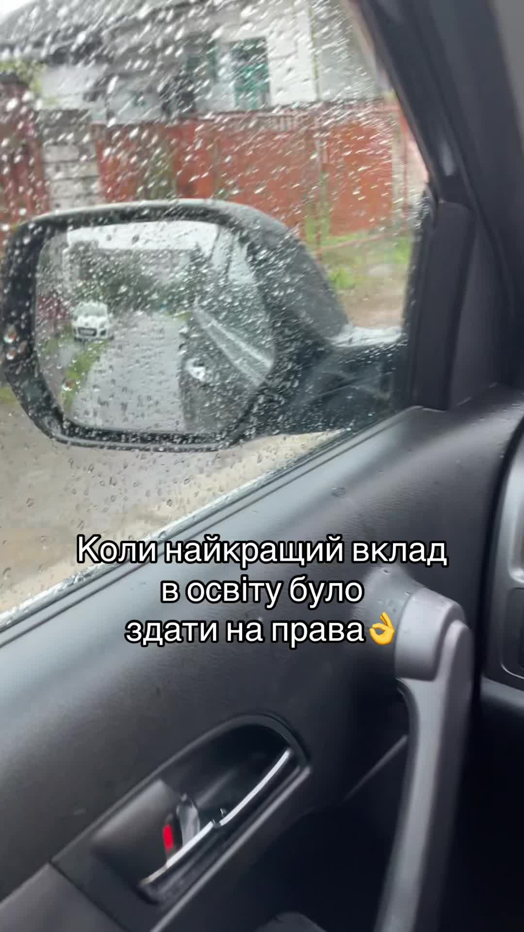 @Ната Карплюк