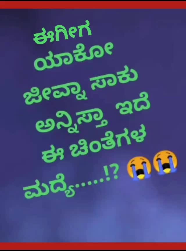 @MAHESH DAANIHALLI