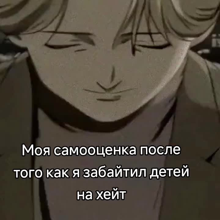 @Tvoi_Gangster