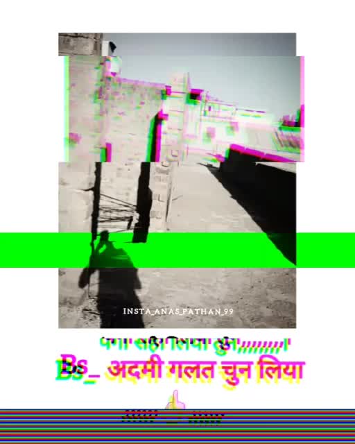 @Atique Khan