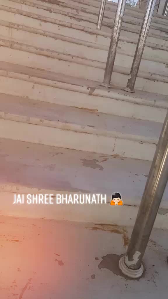 @punit swami