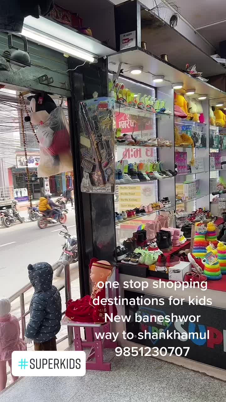 @Super Kids