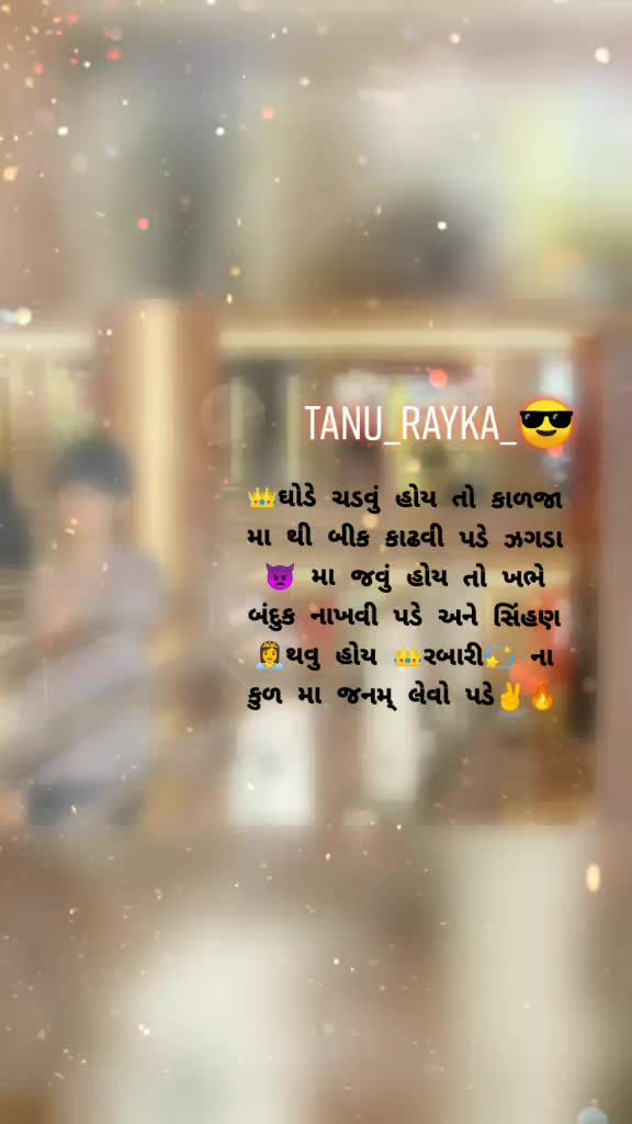 @tanvi_Rayka