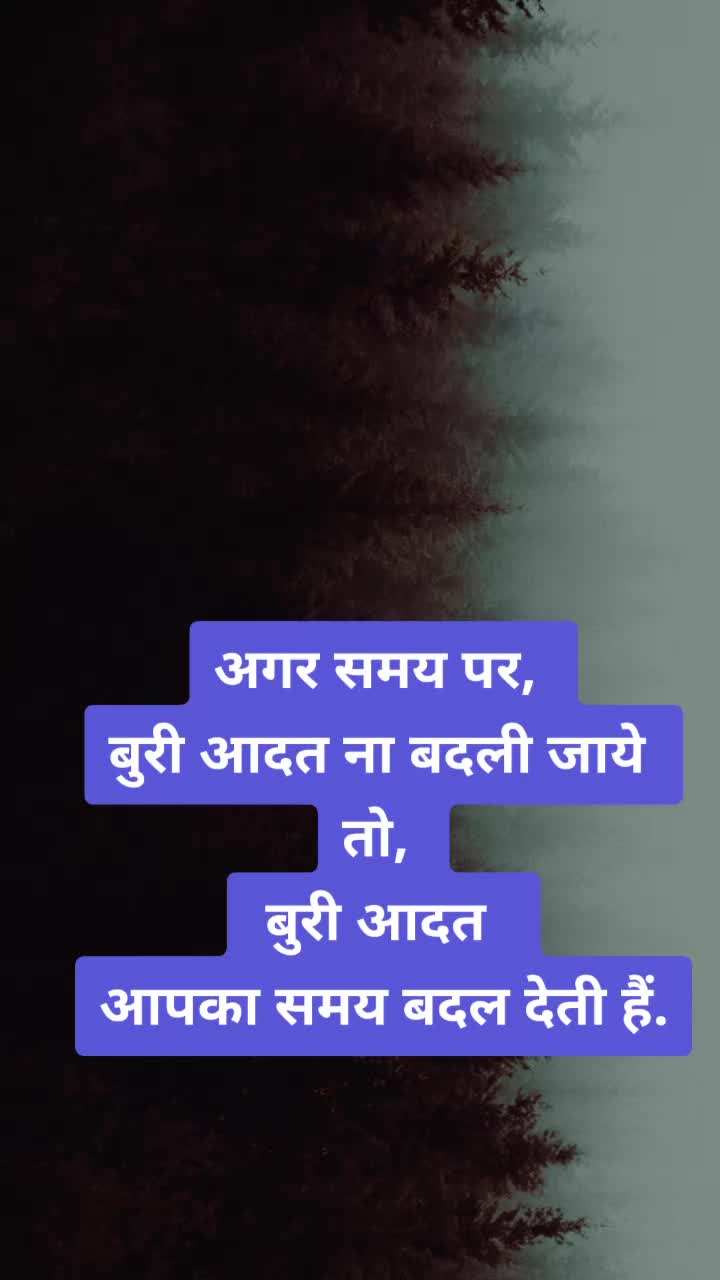 @Jangi Lal