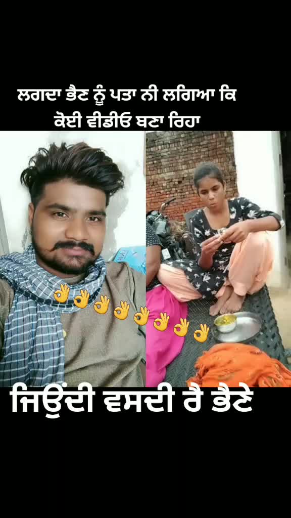 @Happy Ambarsariya