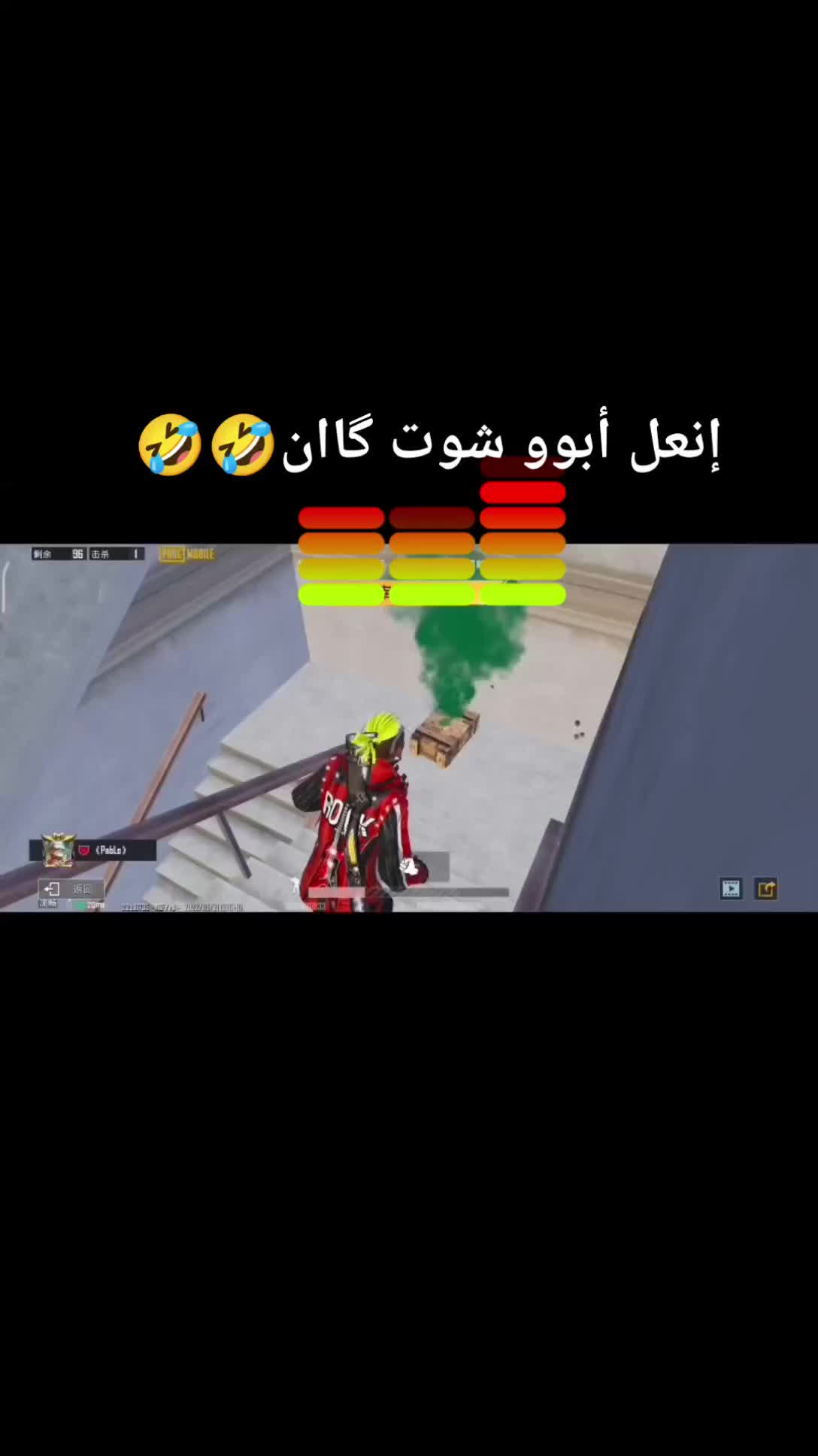 @Marouane Khane
