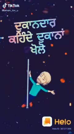 @paras Sehgal