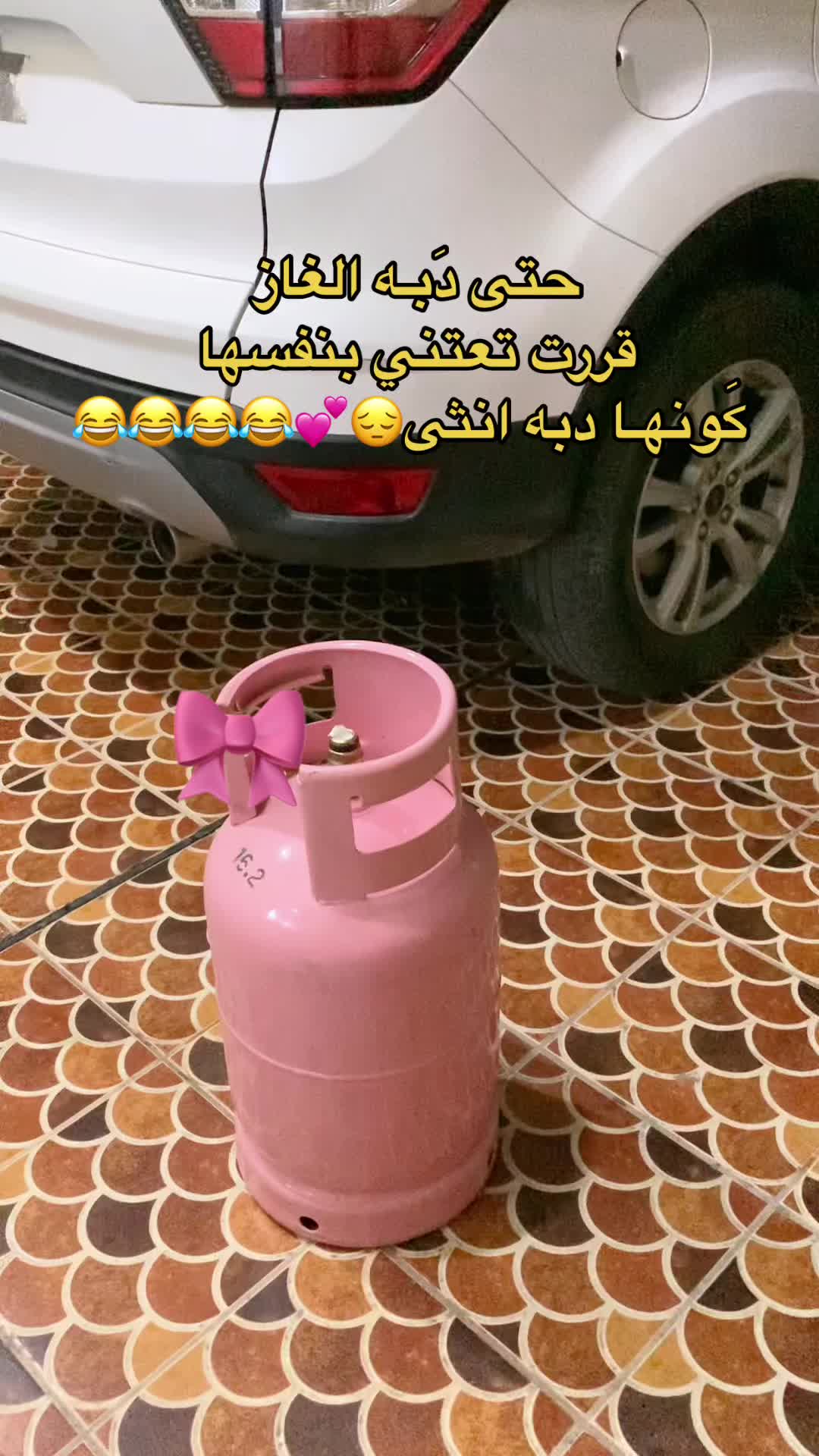 @هِـبه☀️