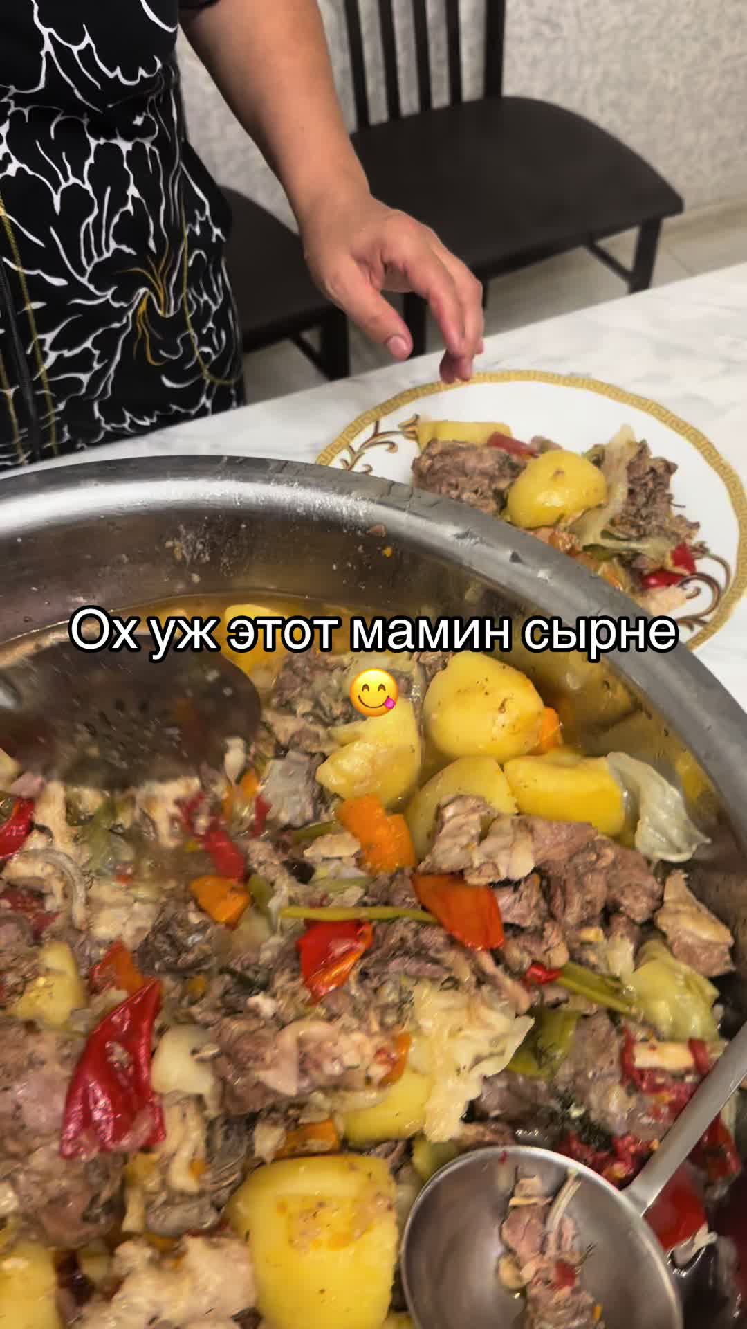 @sheripovagg