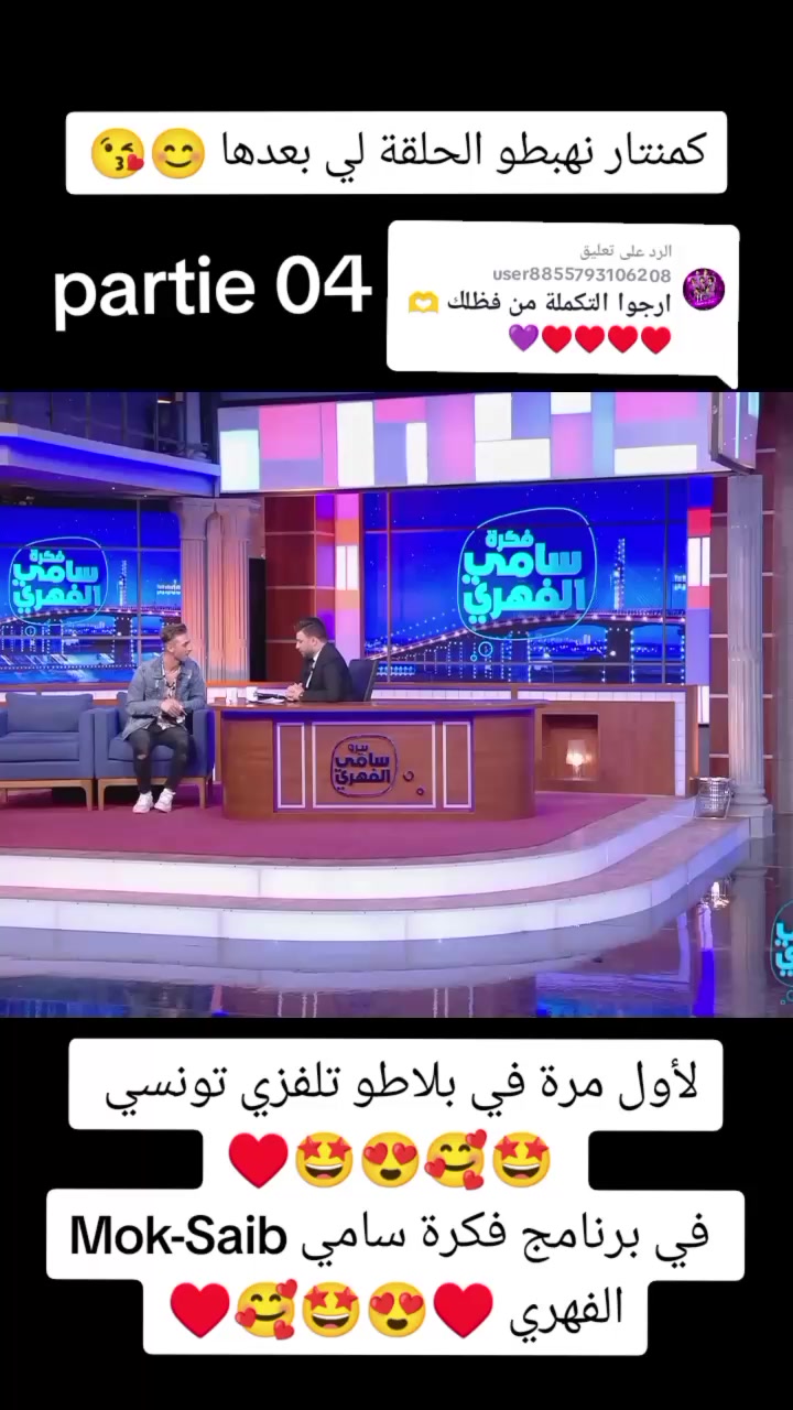 @Samilt2000