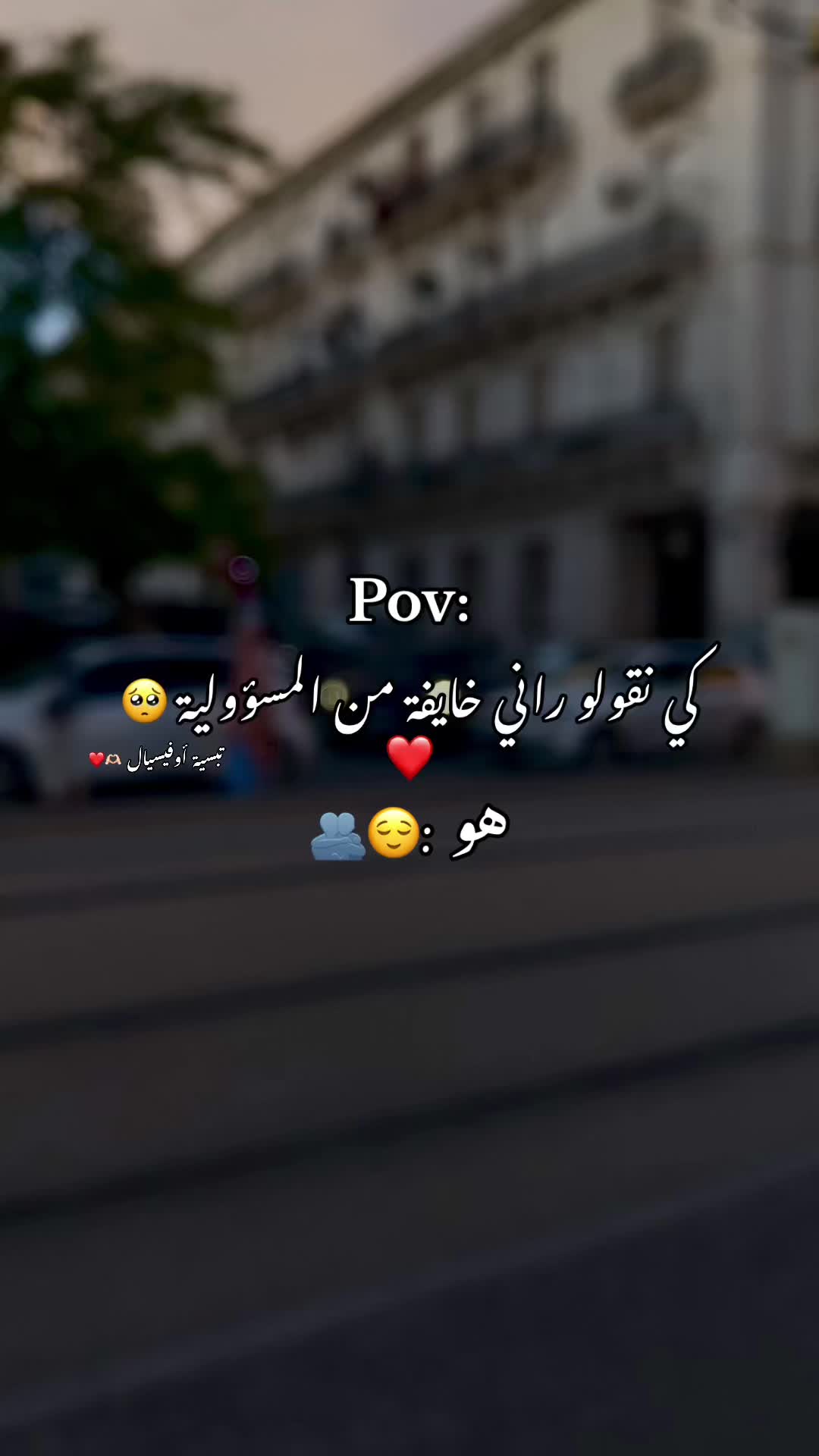 @﮼عزيزة ﮼