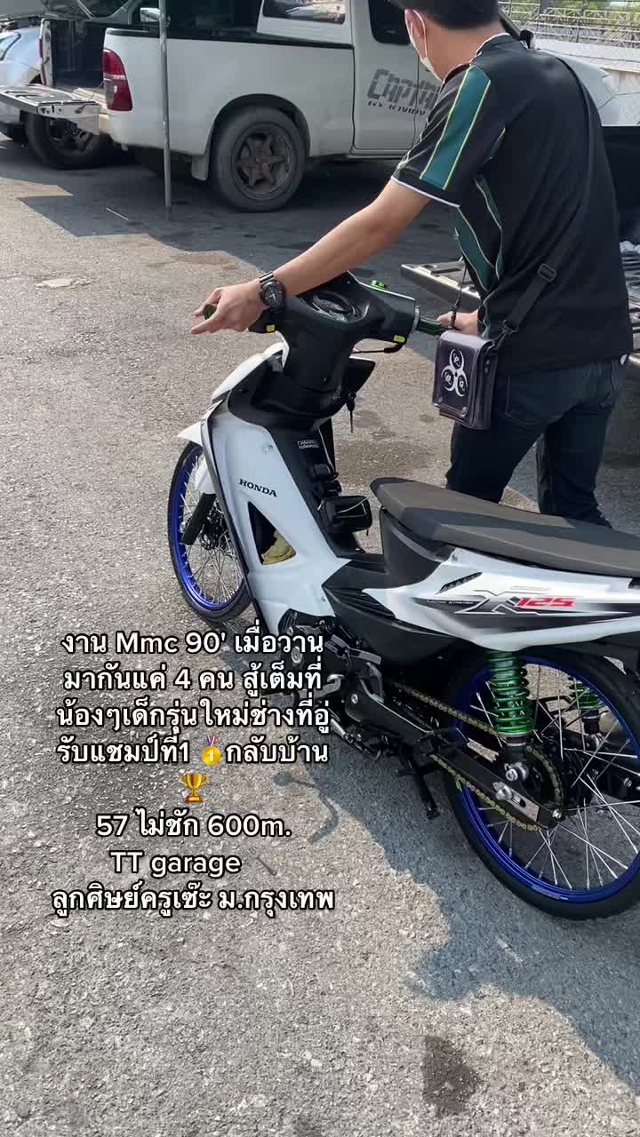 @อิทธิพล พาลี