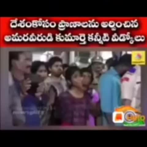 @anjesh@s