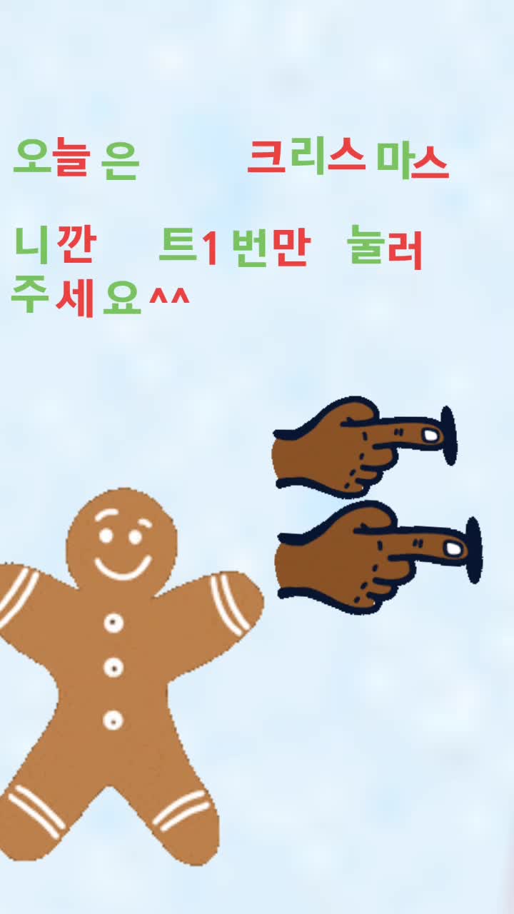 @요찡