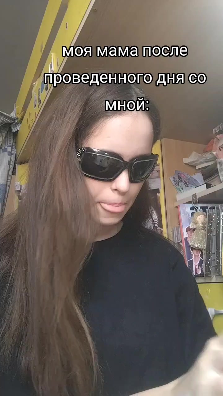 @~ ꪖꪀꪀꪖ 🪭•