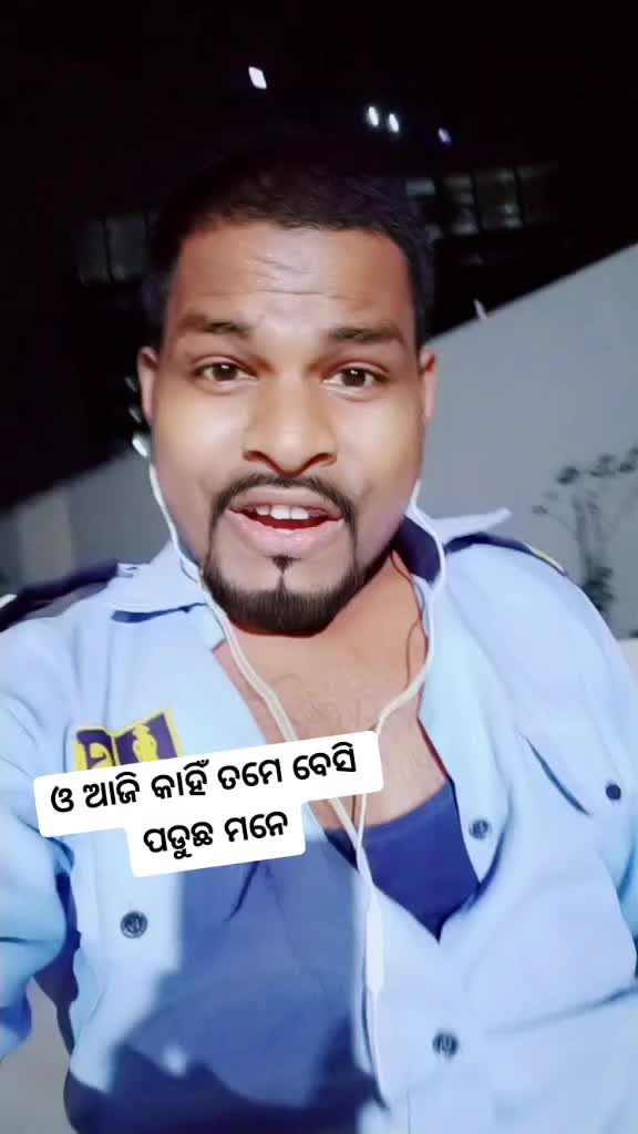 @kumar Litu
