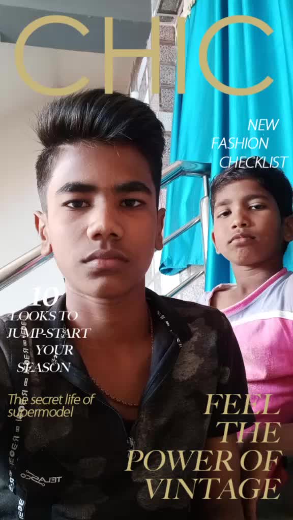 @ramu rowdy