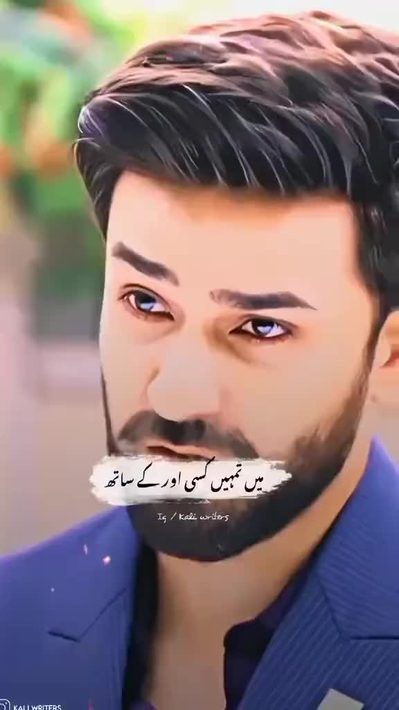 @( SHAN SHAZDA )