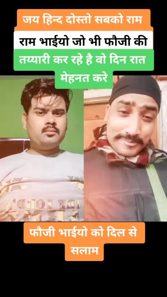 @rahul modi