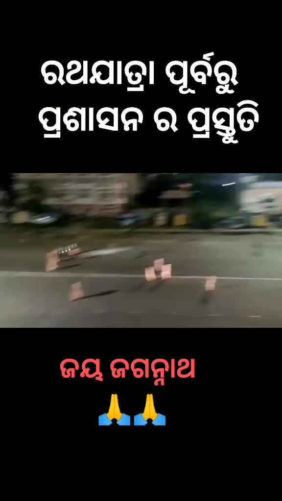 @soumyaranjan