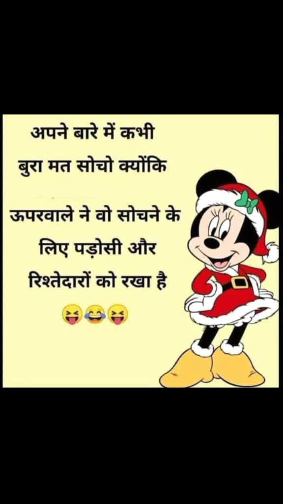 @guptaji