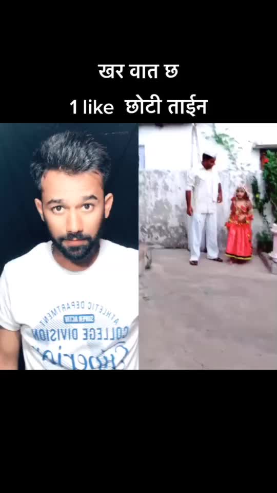 @Banjara-Bhai🇮🇳