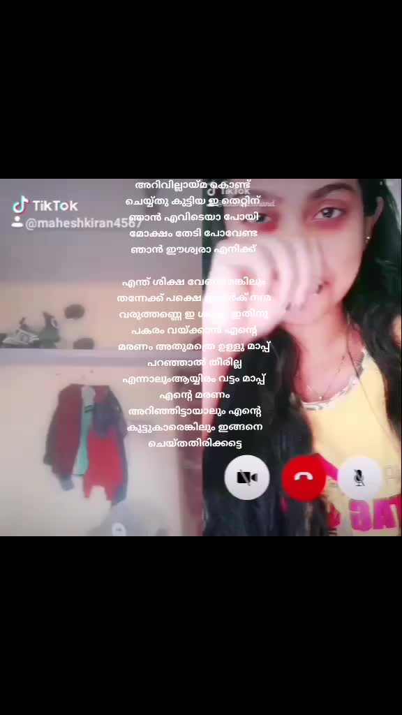 @kiran kumar