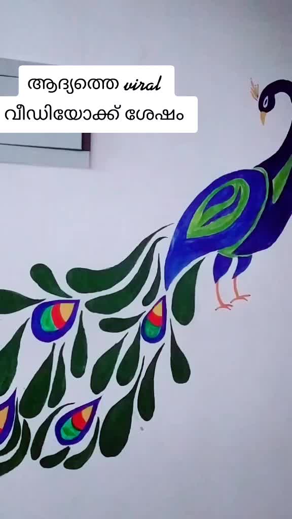 @Indu_Venu
