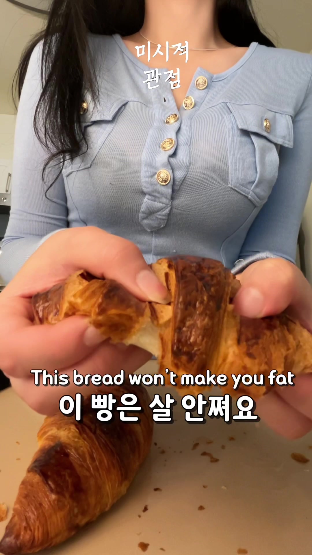 @나미시