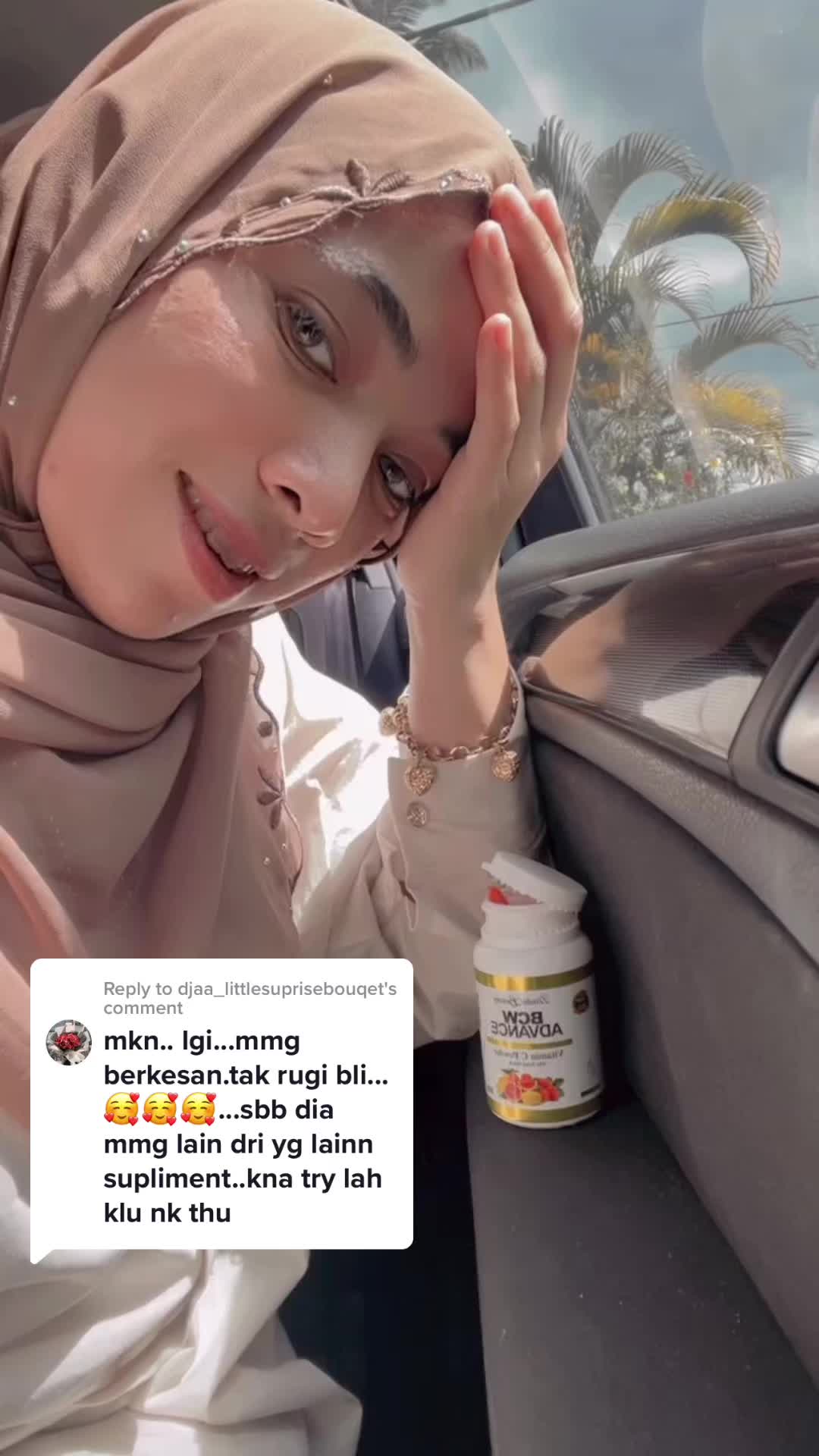 @EMA_SKINWORLD
