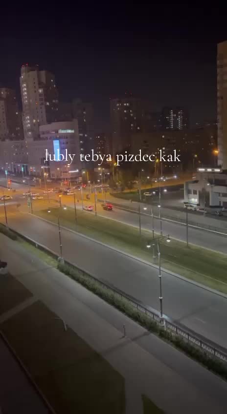@97 ночей без сна