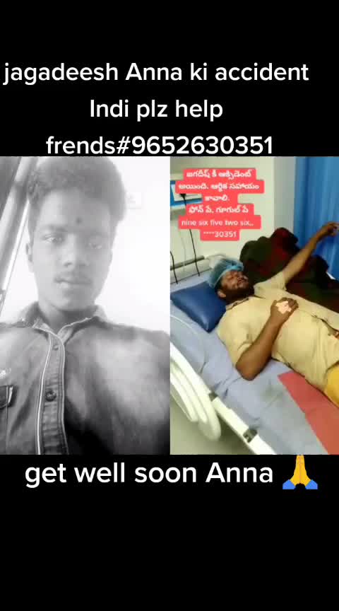 @CHINTU MUDHIRAJ