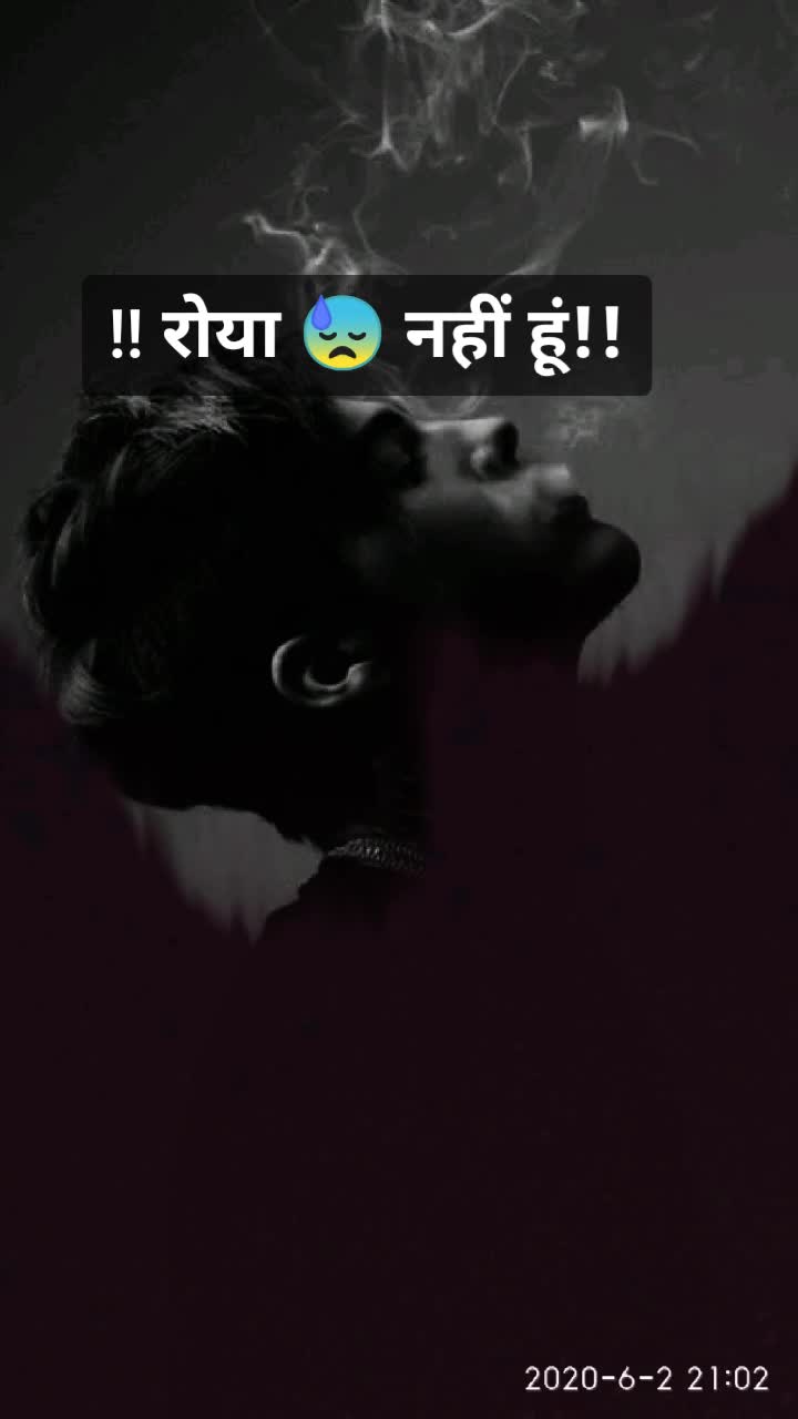 @abhishek@73