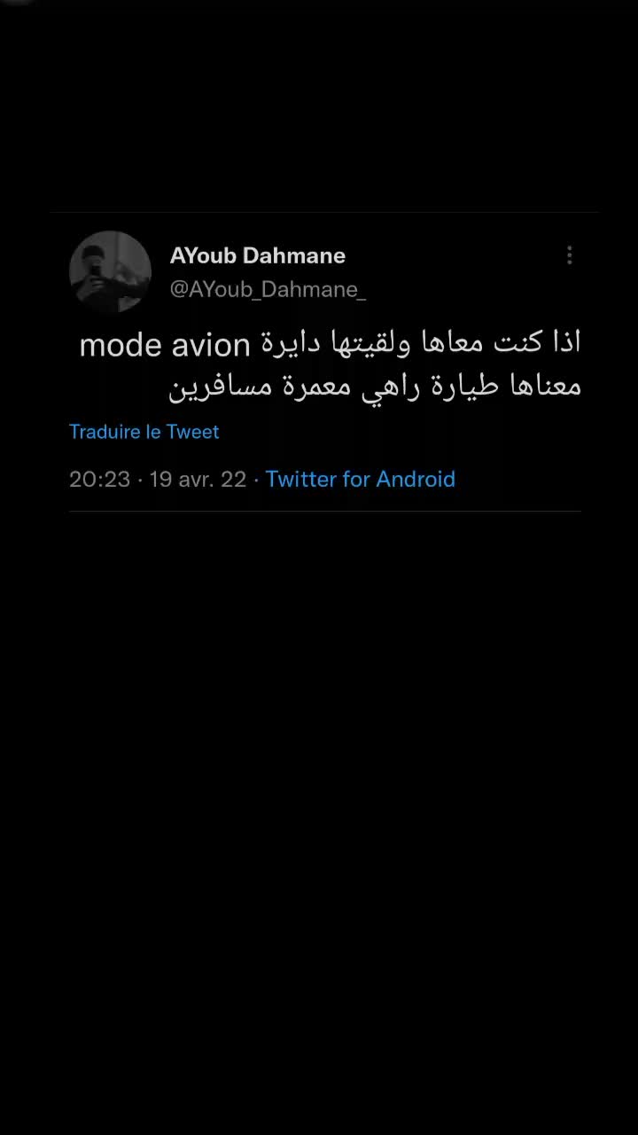 @Twitter : ayoube_dahmane ❤️