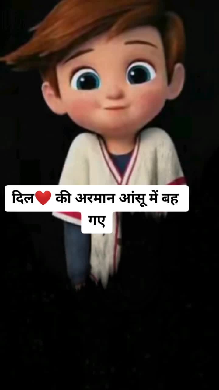 @tik tok lover