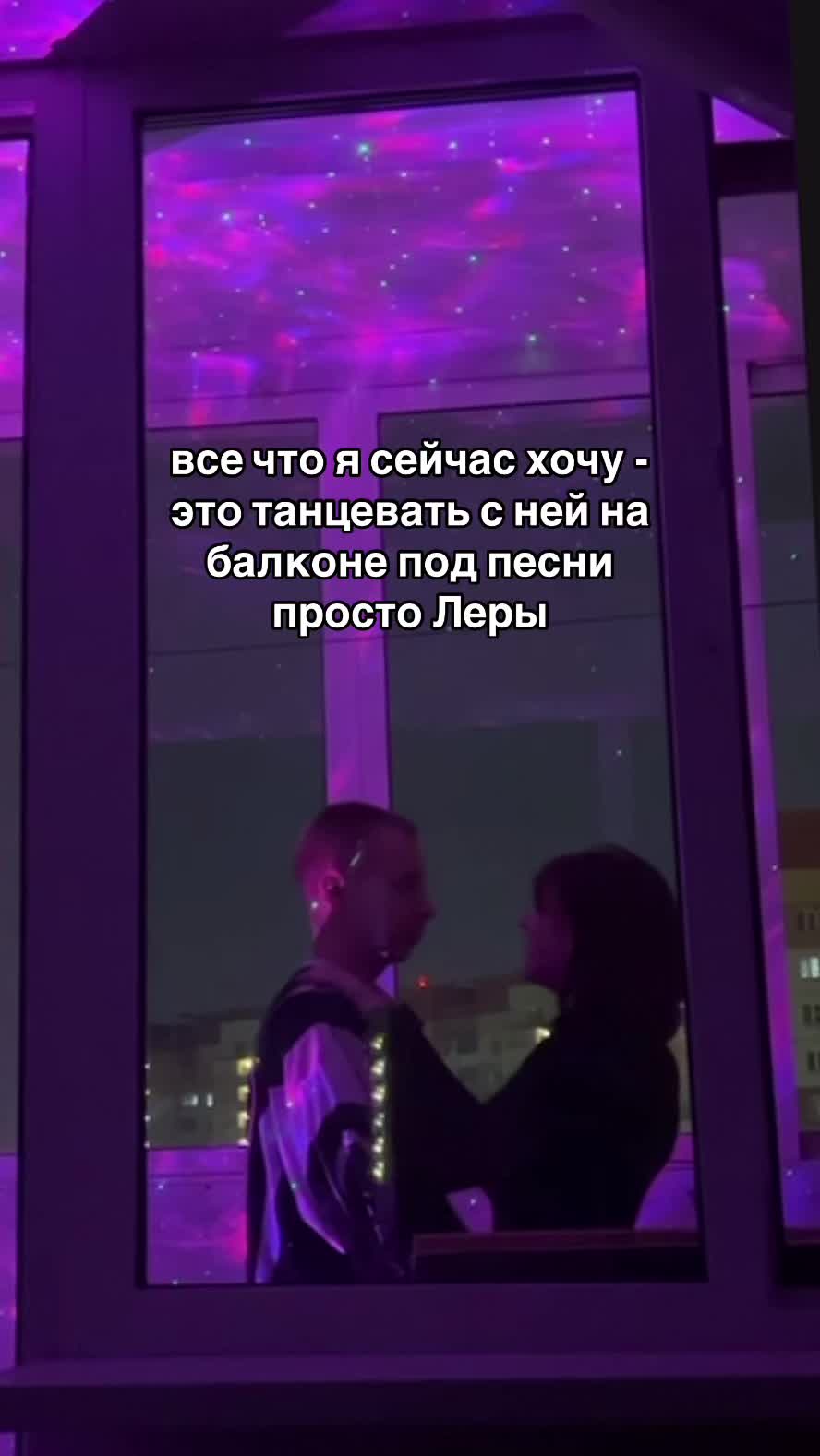 @СТИХ☠️