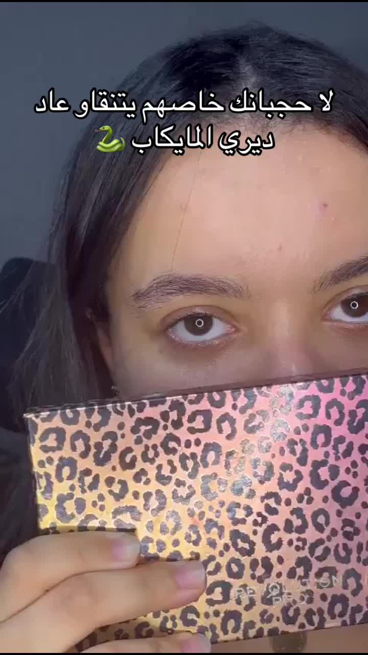 @Qnizaa_muaa