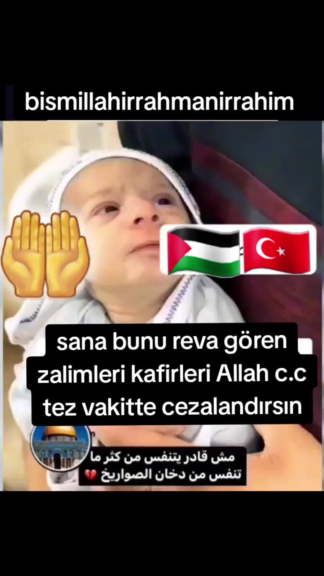 @🇹🇷Canan🇵🇸☝️🤲