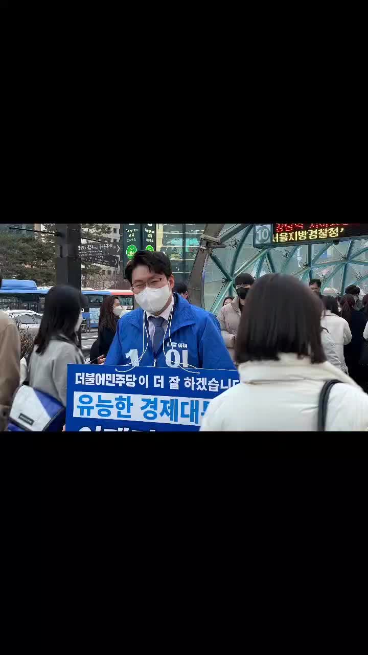@JW